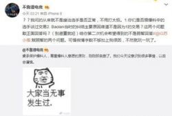 广西吃瓜爆料事件视频,视频揭露惊人内幕，网友热议不断